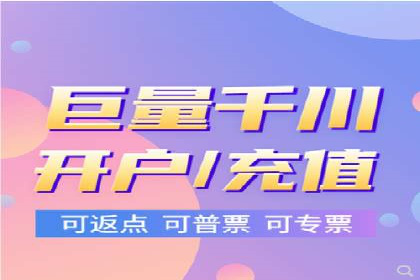 行业领先企业的sem竞价托管代运营策略
