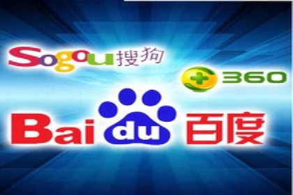 百度广告推广案例：提升产品销量