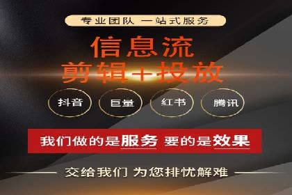 SEM网络推广案例解析：效果翻倍秘籍